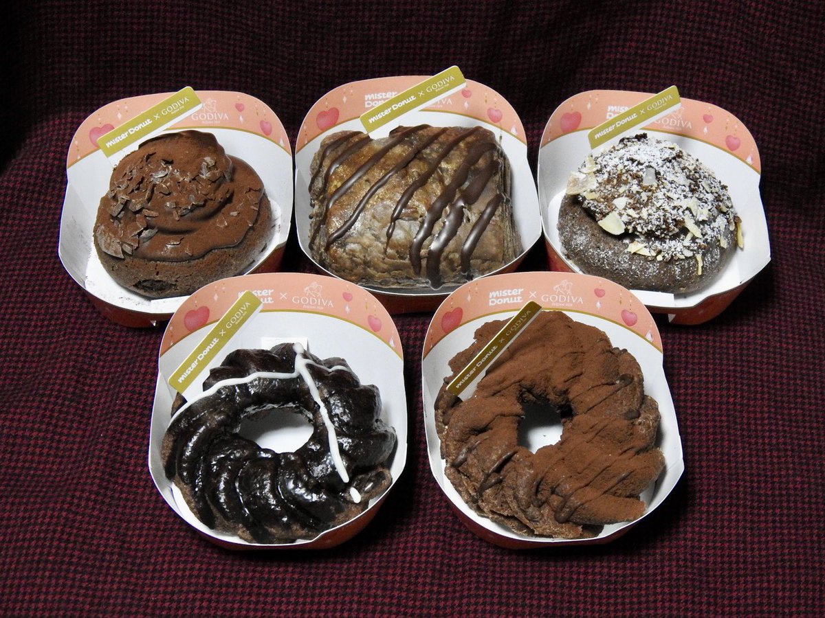 えへへ〜🍩
アニバーサリーセット買っちゃった♪

トリュフショコラドーナツ ノワール
トリュフショコラドーナツ プラリネ
生ショコラフレンチ ノワール
生ショコラフレンチ キャラメルプラリネ

プラス

ドゥショコラパイ

#ミスド #ゴディバ