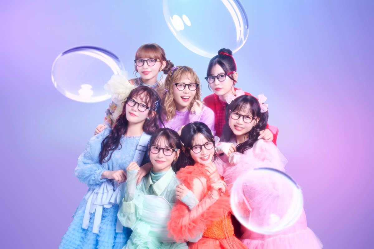 1/23(金)00:00 配信シングル 『君と目があったとき』Release みんなの