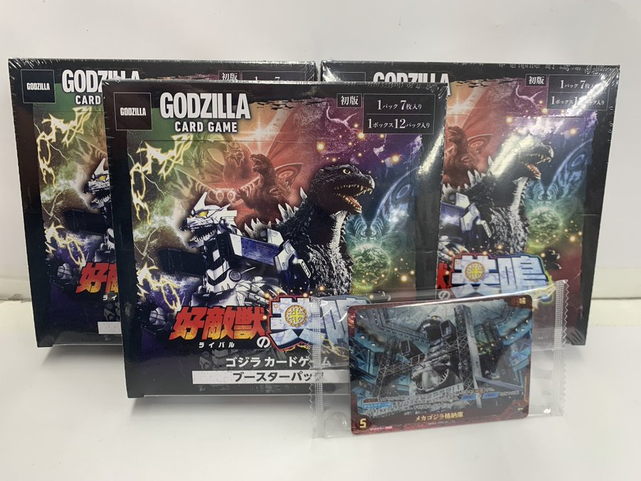 ゴジラカードゲーム ✨好評発売中✨ ブースターパック『好敵獣