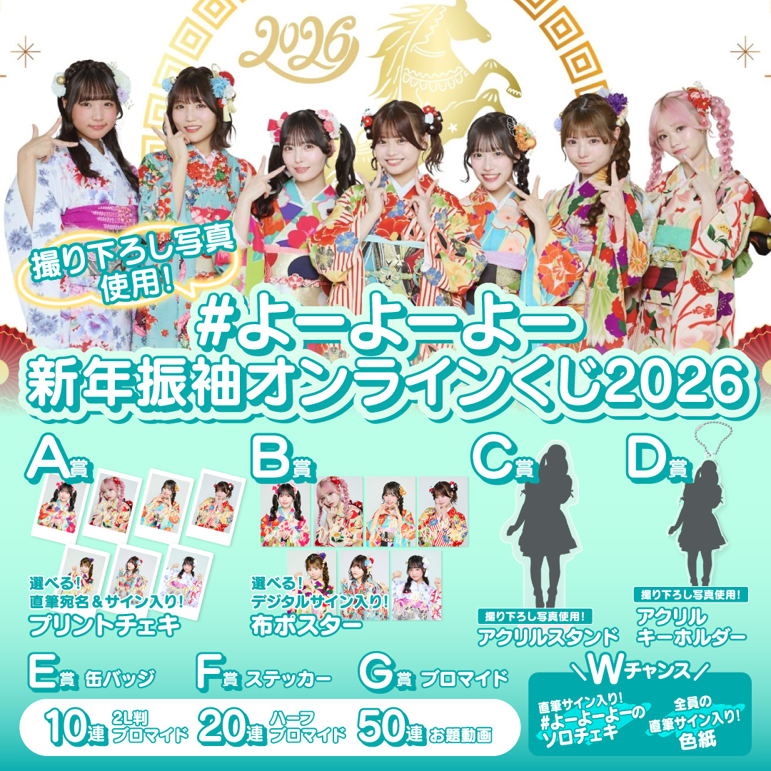 🤙#よーよーよー (@yoyoyo01f) / Posts / X