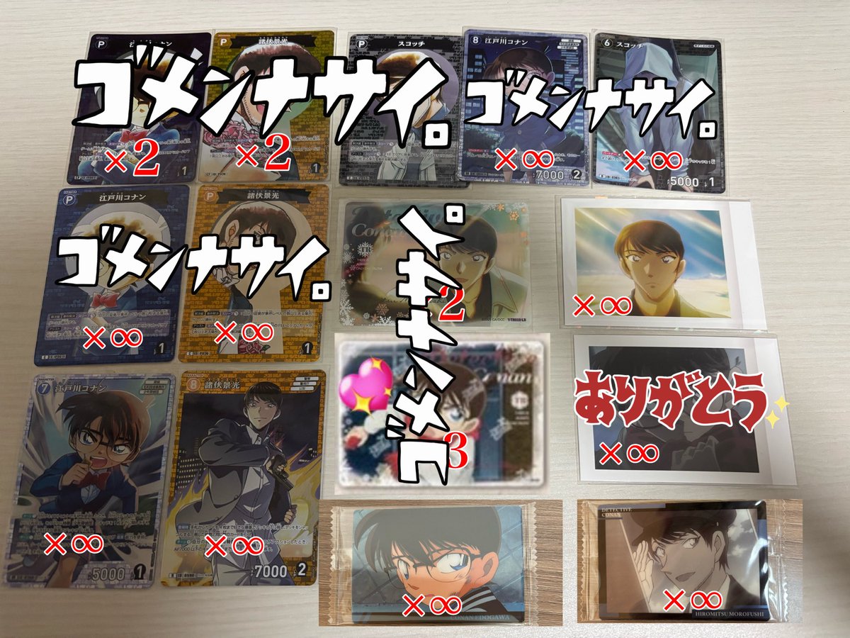 さゆ tweet media