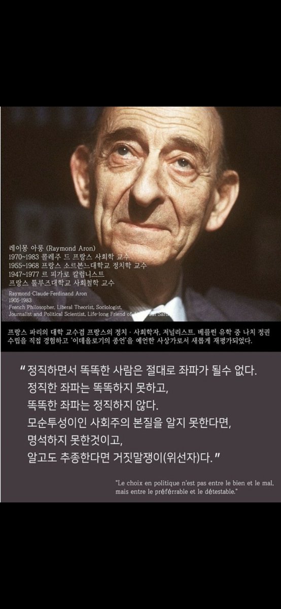 FOMO_King_x's tweet image. 