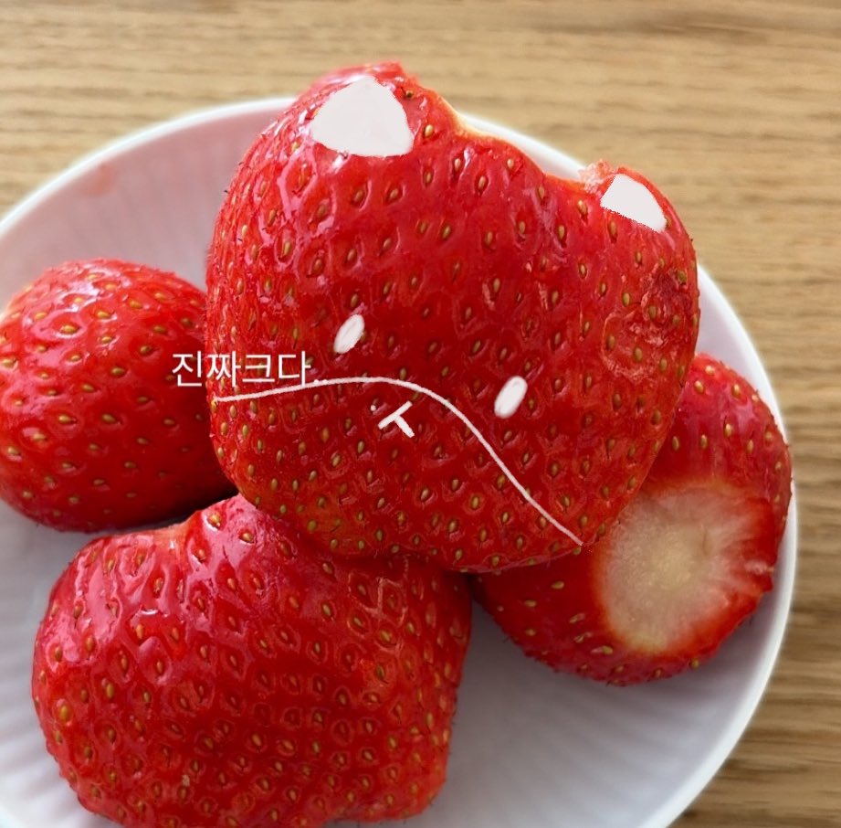 candybaek506's tweet image. 백현아 터래기 딸기네 '.ㅅ'🍓