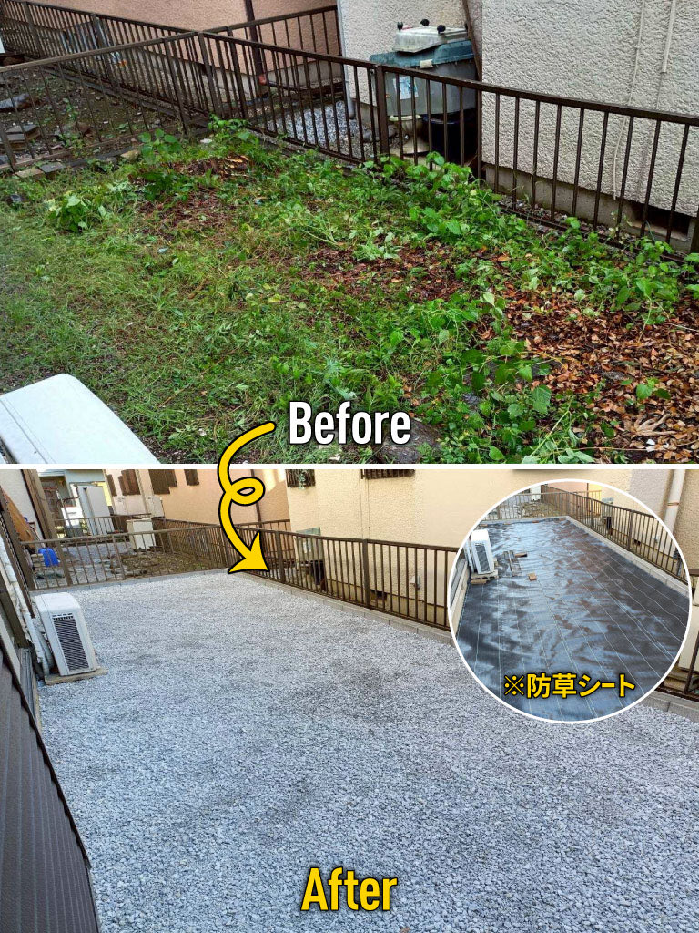 garterior's tweet photo. ／
雑草ストレスから解放
管理しやすいお庭に🏡
＼
防草シート＋砂利仕上げで
雑草の発生をしっかり抑制🌱
草取りの手間の解消へ♪

#外構工事 #庭リフォーム
#エクステリア #雑草対策
#防草シート #砂利敷き #外構
#ガーテリア上尾店 #雑草 https://t.co/g6x9CnWemo