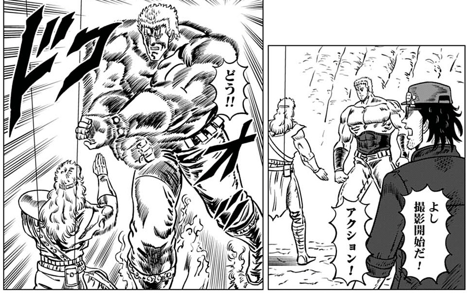 hokuto_dorama's tweet image. 『北斗の拳 世紀末ドラマ撮影伝』
第83話が無料話として
comic-zenon.com/episode/255146…

第84話が先読み話として
comic-zenon.com/episode/255146…
更新されました!!

トキとラオウ戦の撮影開始!!
大石にとっては最後の大一番のようだが…!!?

お楽しみください!!!