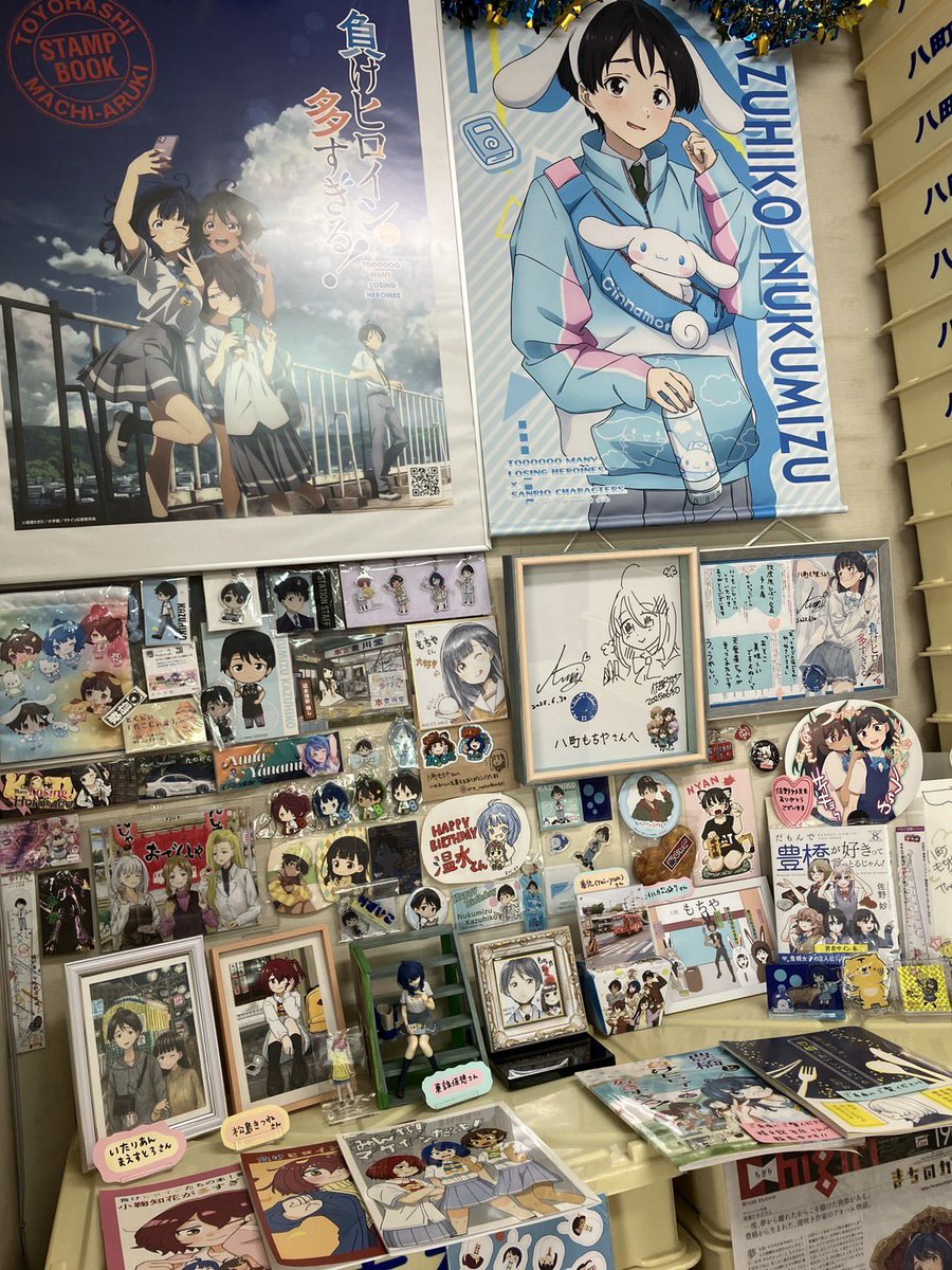 ⭐️K⭐️です❤️ Stream ZXK music | Listen to songs, albums, playlists for free on