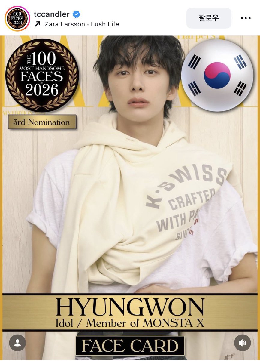 AboutMonstaYT's tweet image. Hyungwon is nominated in the 100 most handsome faces of 2026 💚

#HYUNGWON #MONSTAX #MONSTA_X @OfficialMONSTAX