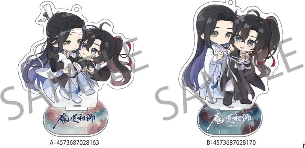 [RT 이밴트🩵]

망기 생일을 기념하여 본 게시글을 리트윗 해주시는 분들 총 4명을 추첨해 사진 속의 아크릴을 나눔합니다! 랜덤 나눔 &amp; 배송비 부담이 괜찮으신 분들만 참여 부탁드려요🩵

🐰 추첨일: 금주 내, 마감 안내 트윗 직후
🐰 팔로워 한정 &amp; 마도조사 소설 소장 인증 O