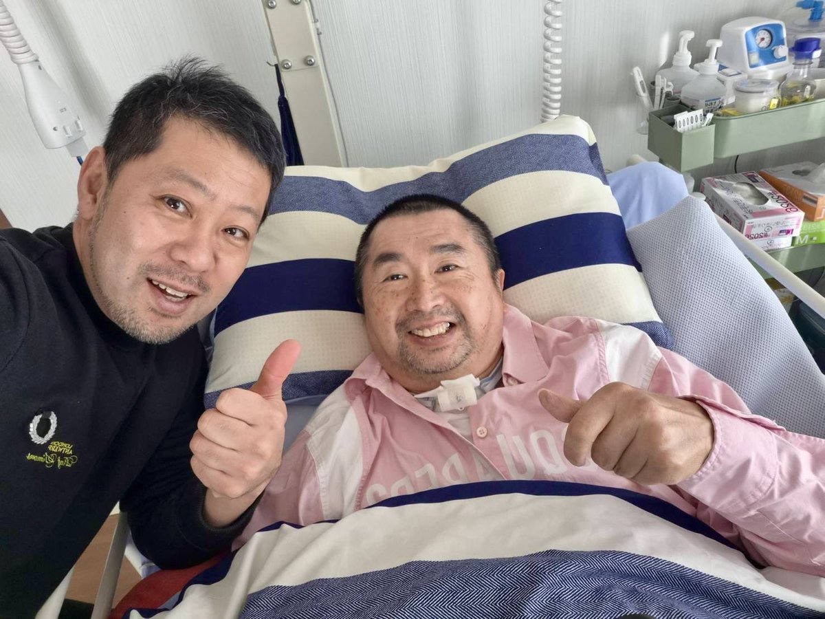 マサくんから、家弓社長のところに毎週来てくださる訪問ヘルパーさんが、普段は短髪ゲイで、Campy!barにはたまに女装して遊びに来てる方だと聞いて、何その引き寄せ〜って😂
その方にチンコも洗ってもらってるそうです。女装たちに守られる社長✨

↓同居人66歳祝いで送られてきた、とても良い笑顔😚