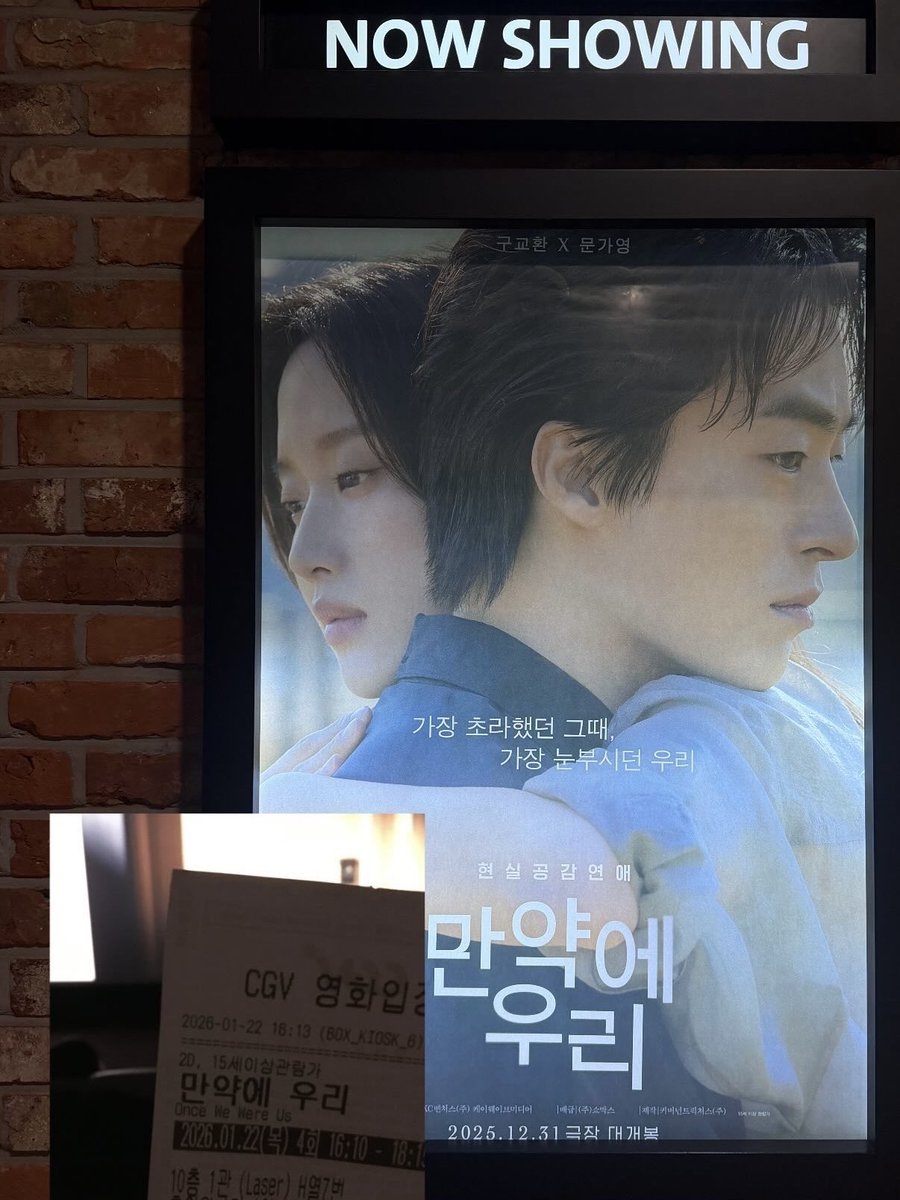 duu . . (듀) tweet media