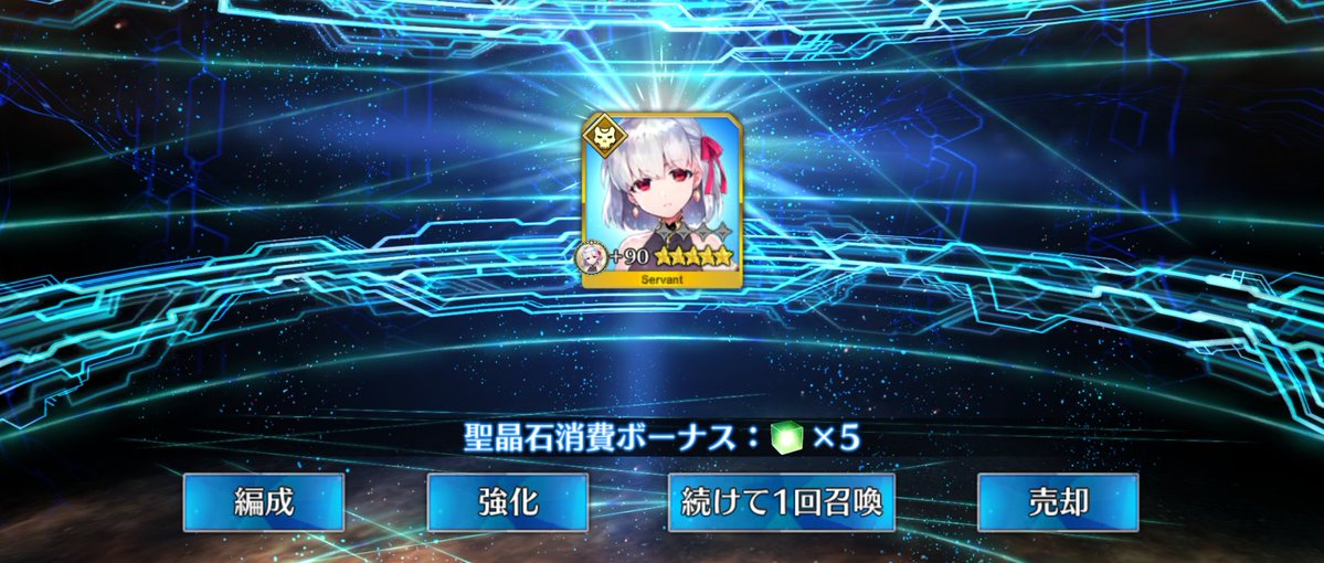 guy_ferd's tweet image. ありがてぇ···