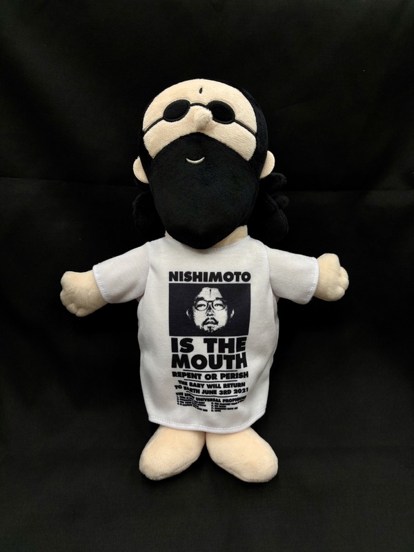 NISHIMOTO IS THE MOUTH 西本克利 ぬいぐるみ マスコット NISHIMOTO IS THE MOUTH - 【残り一点】Plush | ACRMTSM ONLINE STORE
