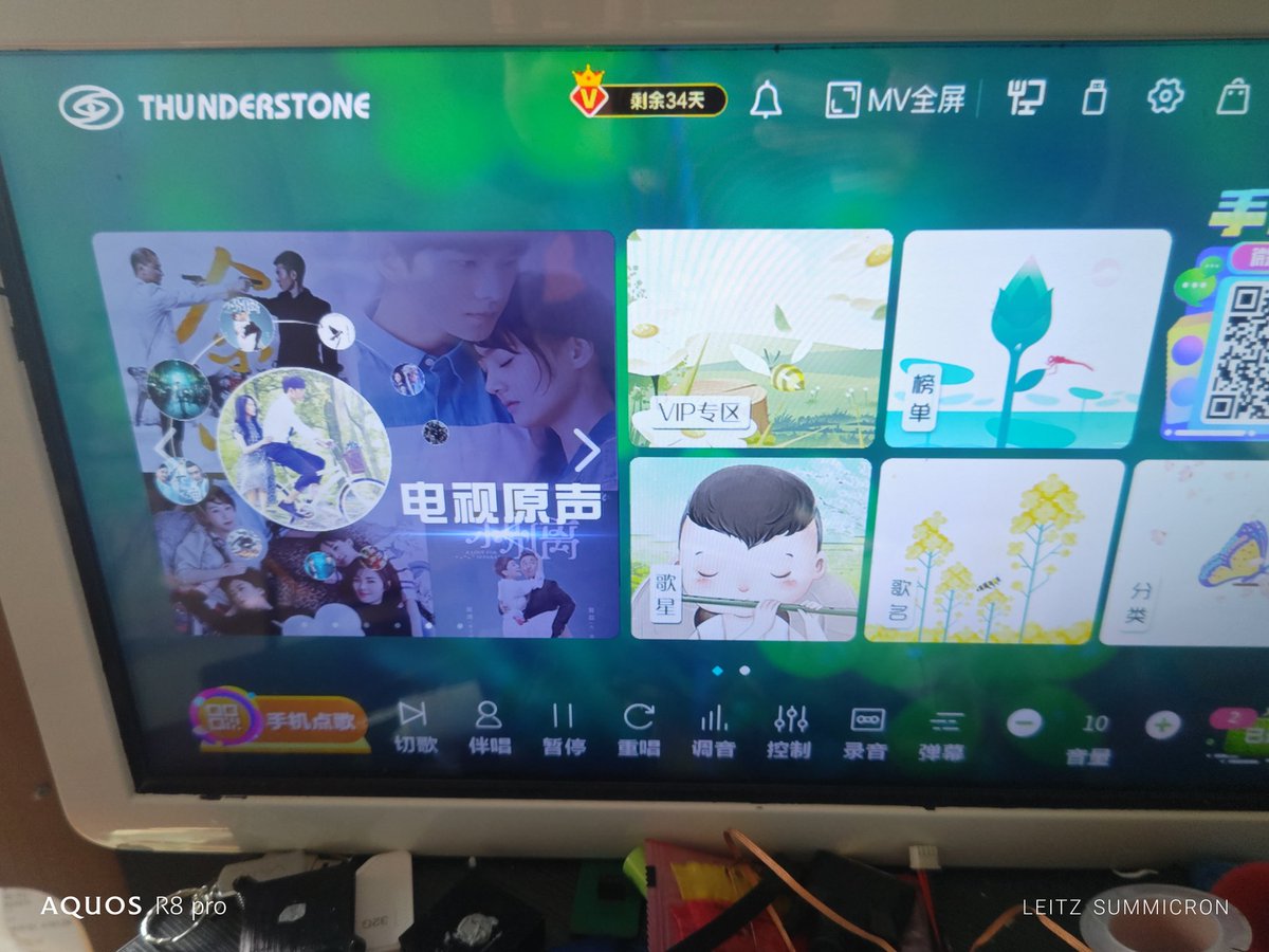 pptv 体育播放器初始化数据错误请刷新后重试｛官网：701.tw｝.kzy