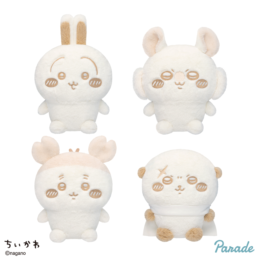 ちいかわ　しーぷわぬいぐるみ2 うさぎ 古本屋　ラッコ　モモンガ　プライズ ちいかわ しーぷわぬいぐるみ② | 商品紹介 | 株式会社パレード