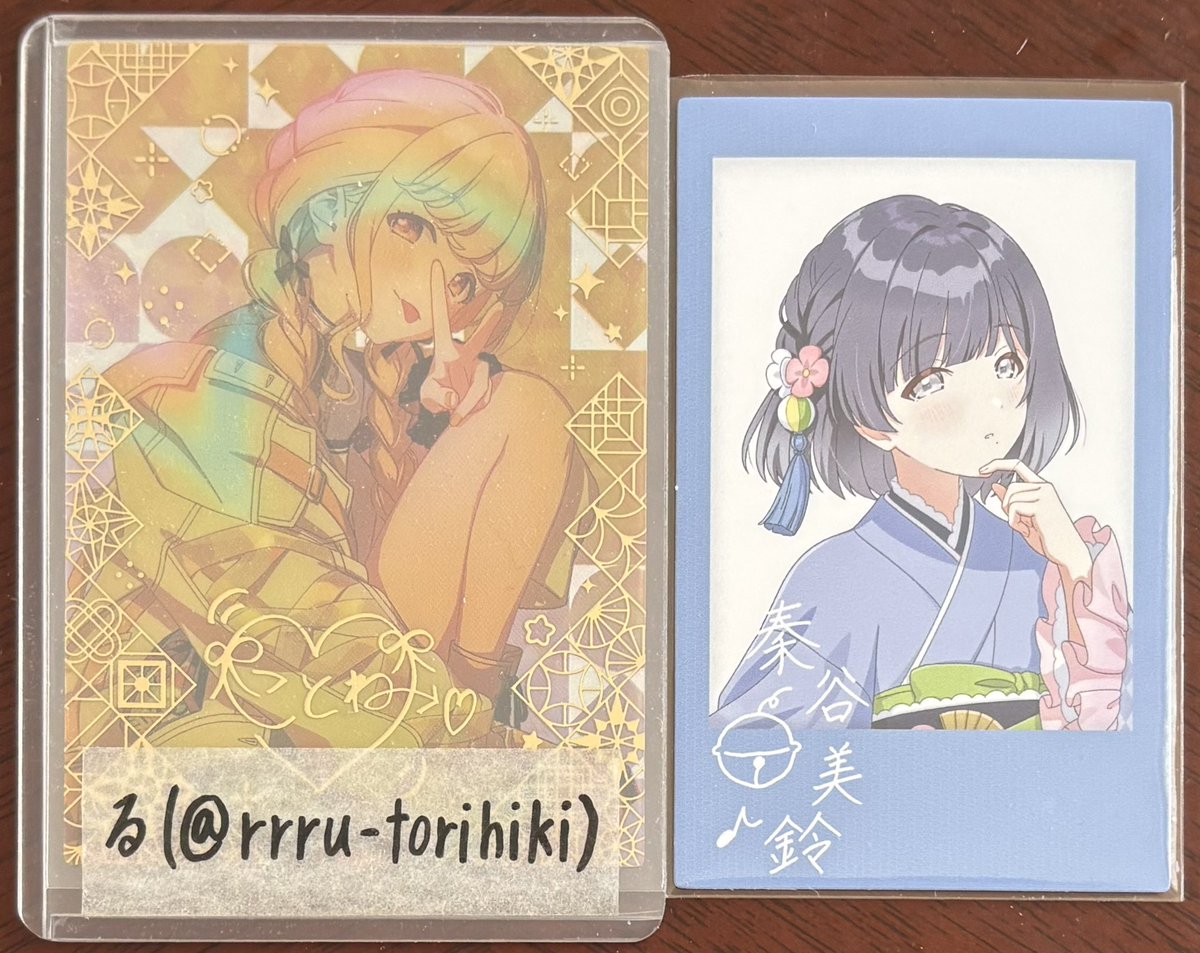 交換】 学園アイドルマスター 学マス Chugai Grace Café 中外カフェ