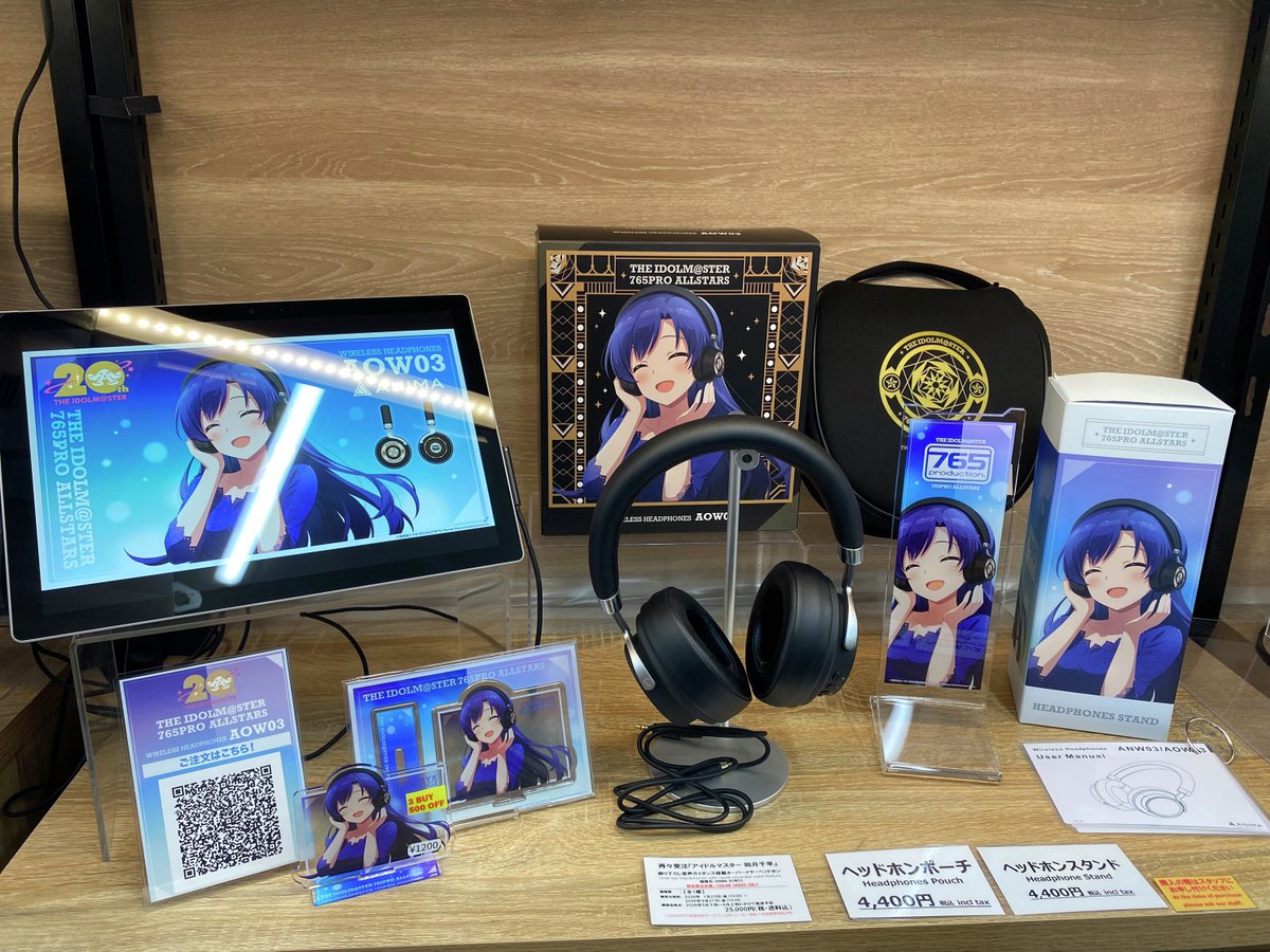 如月千早 ONKYO ヘッドホン アイドルマスター20周年記念 ポーチ付き アイドルマスター如月千早 ヘッドホン 再々受注決定！ - 音アニ1号店