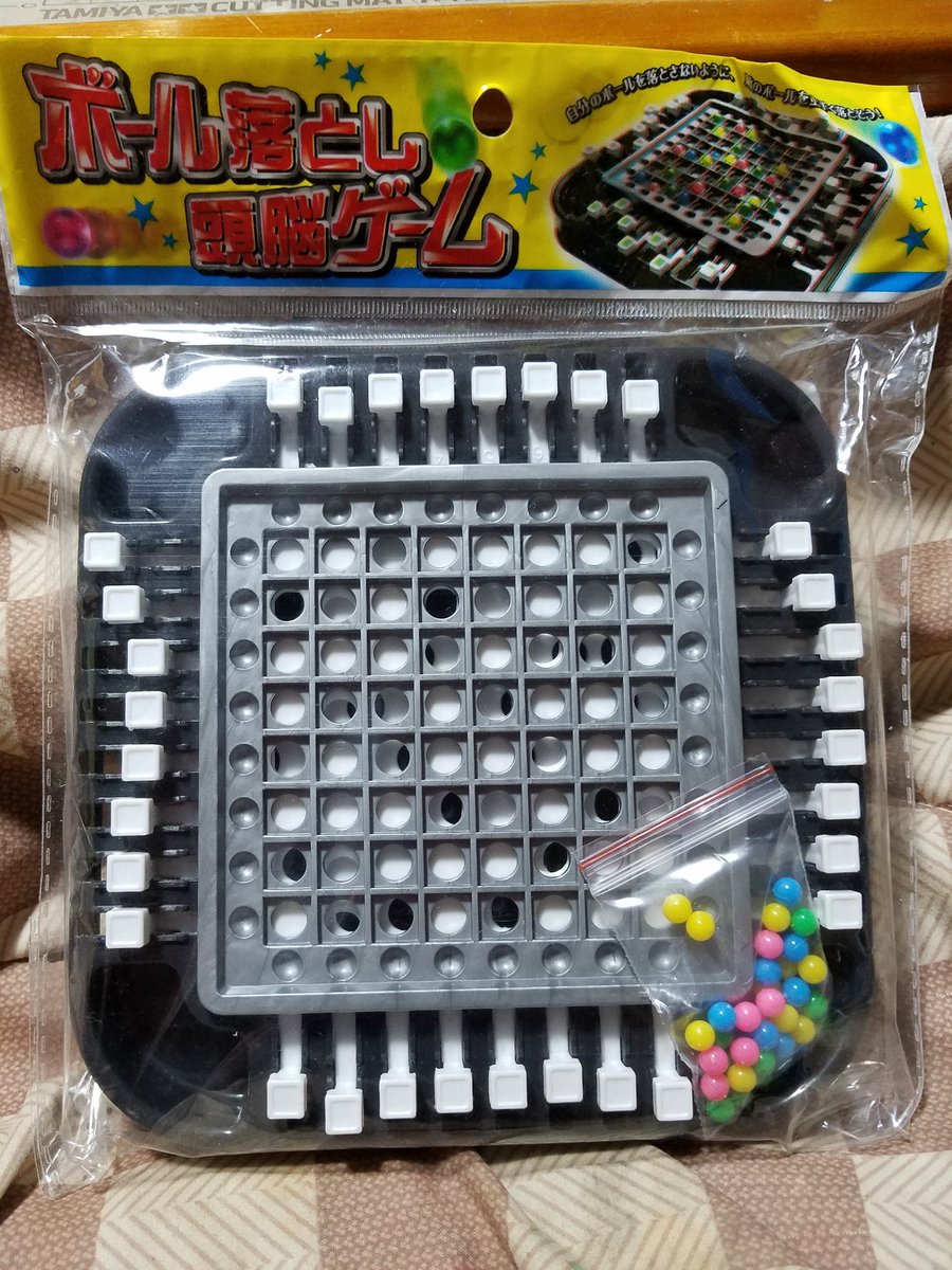 金幸園 tweet media