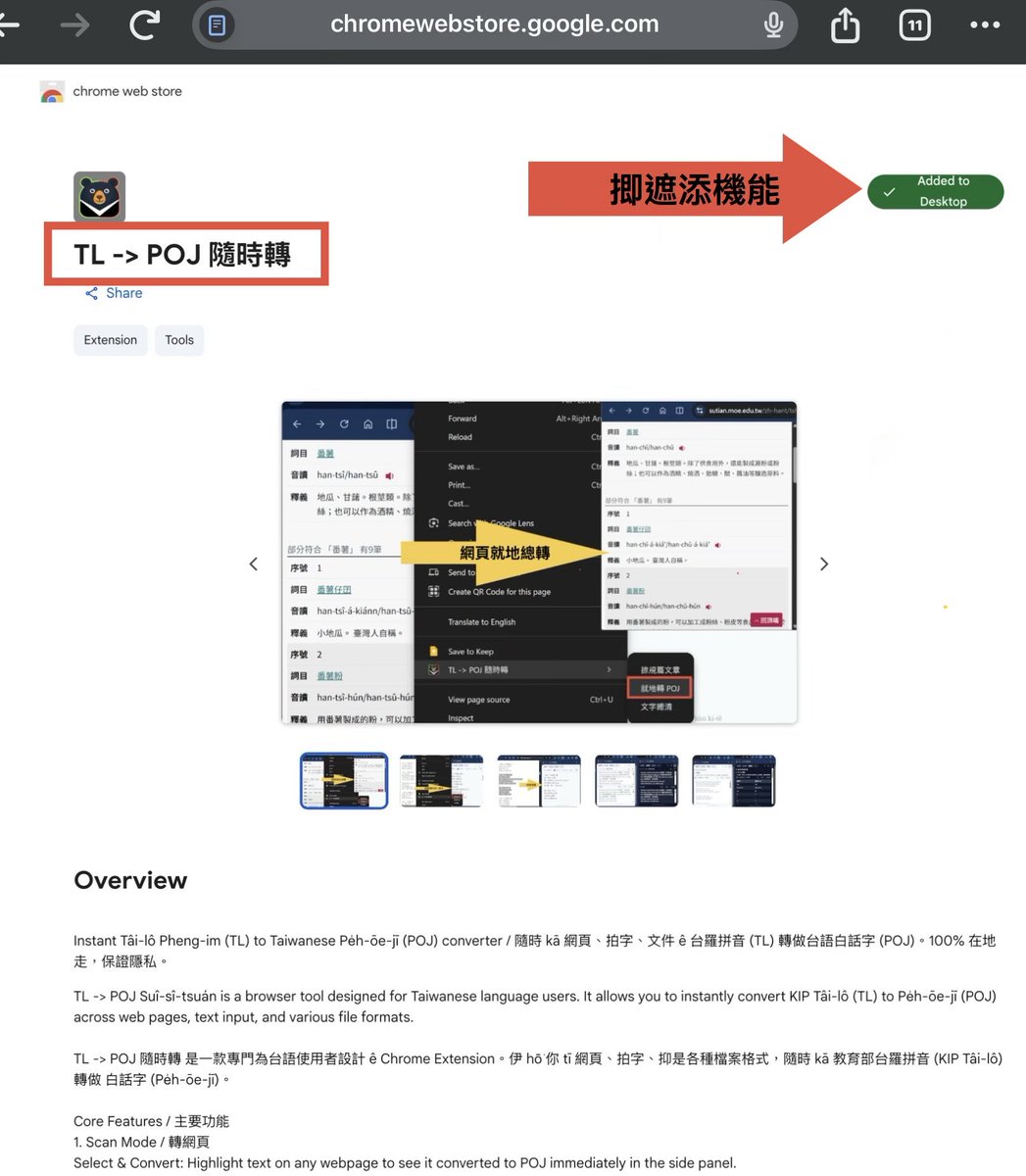 google商店 app【谷歌首页排名前三技术V信：〥4〥97〥7O】下载谷歌浏览器官方下载最新版【搜狗首页排名前三技术QQ：7⒊⒘5Ч227】谷歌浏览器网页版最新版本在哪【必应首页排名前三技术