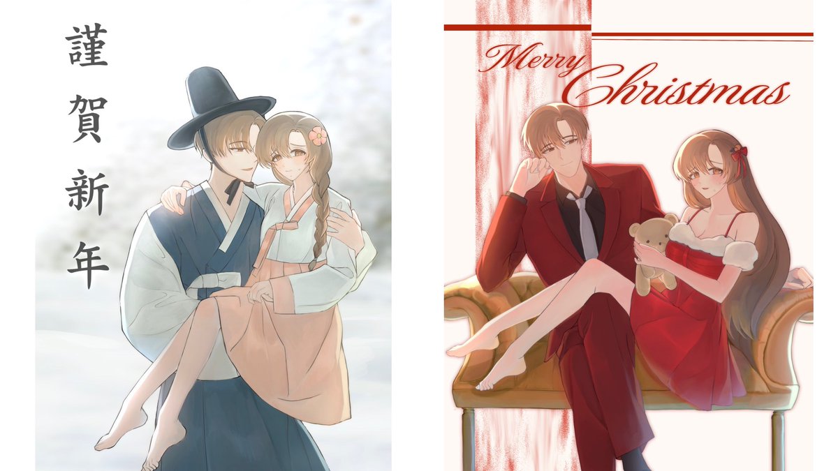 #RT #커미션

샘플이 제 페어밖에 없는 관계로…
모집 삼아 2인 반신 8.0에 받아봅니다 ^///^

목표금액+알티 달성 시 추첨으로 두분 덕자금 1.0 드려요!