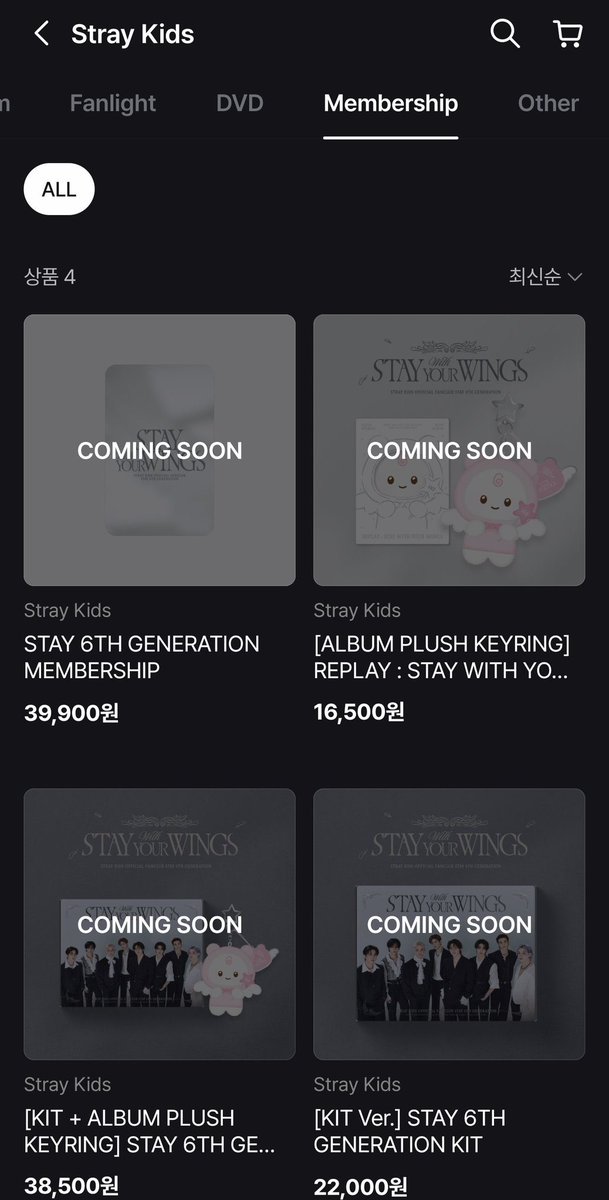 이게바로 제왑의 정글? ㅈㄴ 거칠고 힘드네 
미로 생각나네
