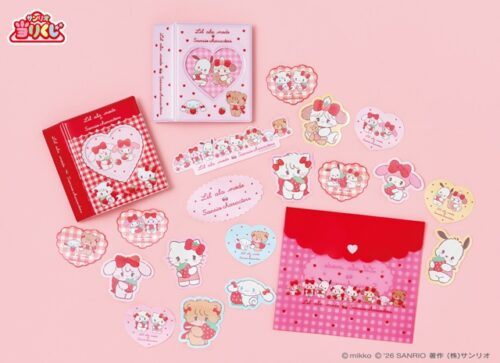 Lil ala mode（リルアラモード）× サンリオ 当りくじが2026年1月30日に