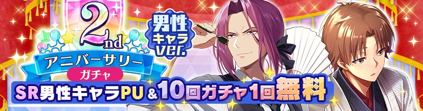 ようこそ実力至上主義の教室へ　25巻セット ようこそ実力至上主義の教室へ 8 / 衣笠 彰梧【著】 - 紀伊國屋書店
