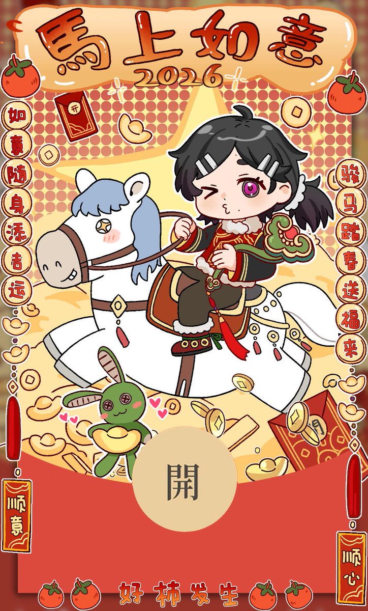 ARealIdiot tweet media