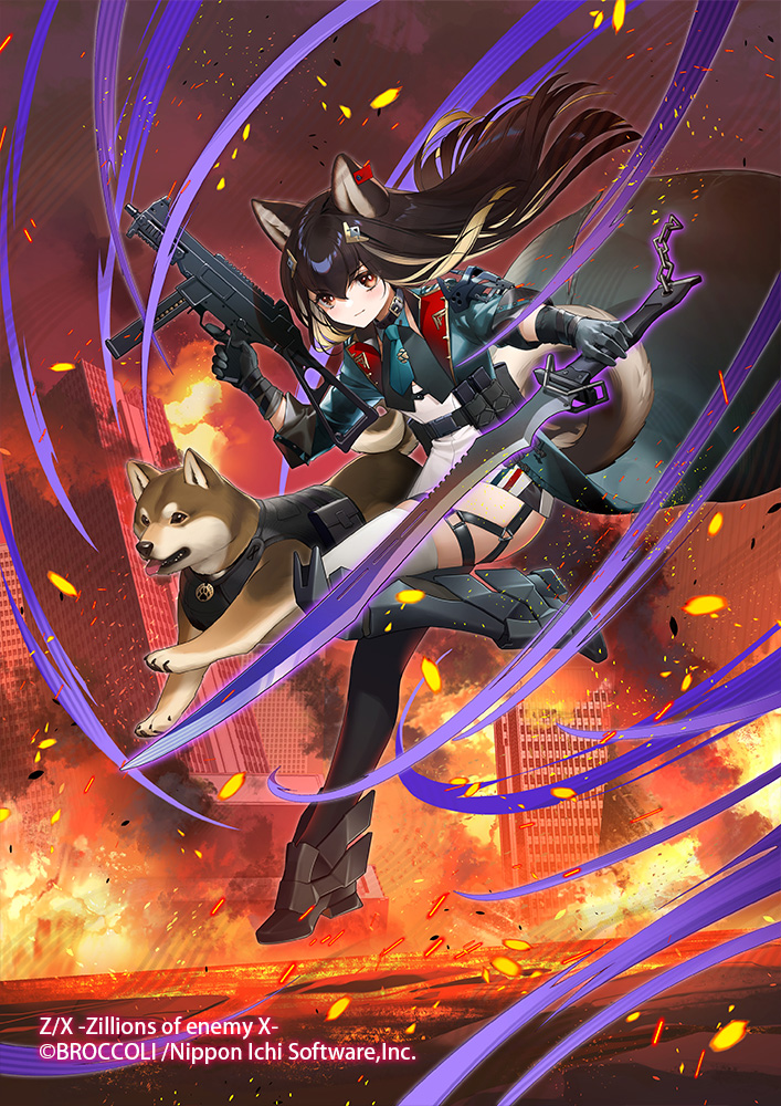 1月22日(木)発売のTCG『Z/X Zilions of enemy X』イグニッションパック第8弾『ぜくげ～これくしょんオーヴァーロード』に収録した『【BOSS】魂を穿つ獣刃詩 カーネ
』を描かせて頂きました！ どうぞ宜しくお願いします～ #ZX_TCG