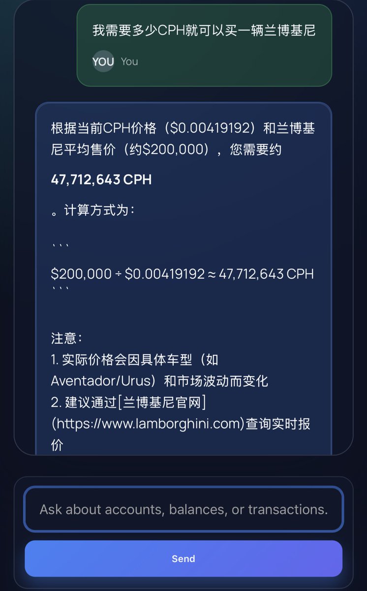 Cypherium 正式发布全球首个具备去中心化算力的链上 AI 智能体。
该智能体由部署在 Cypherium 节点上的本地大模型驱动，并由 Cypherium 去中心化工作量证明网络提供底层算力支持，实现 AI 计算能力在链上的原生去中心化。
在 Cypherium