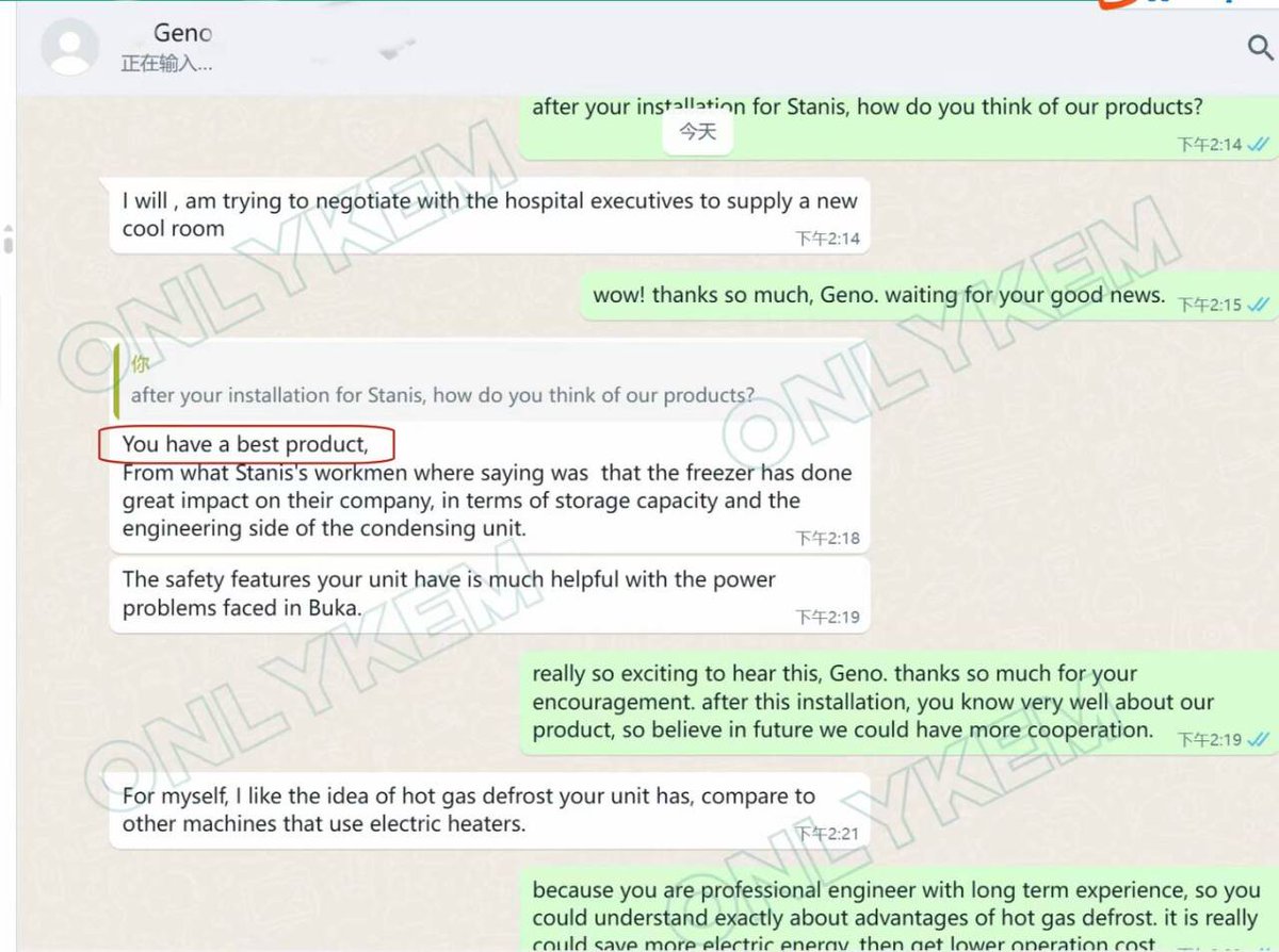 OnlyKem Technology Co.,Ltd. tweet media