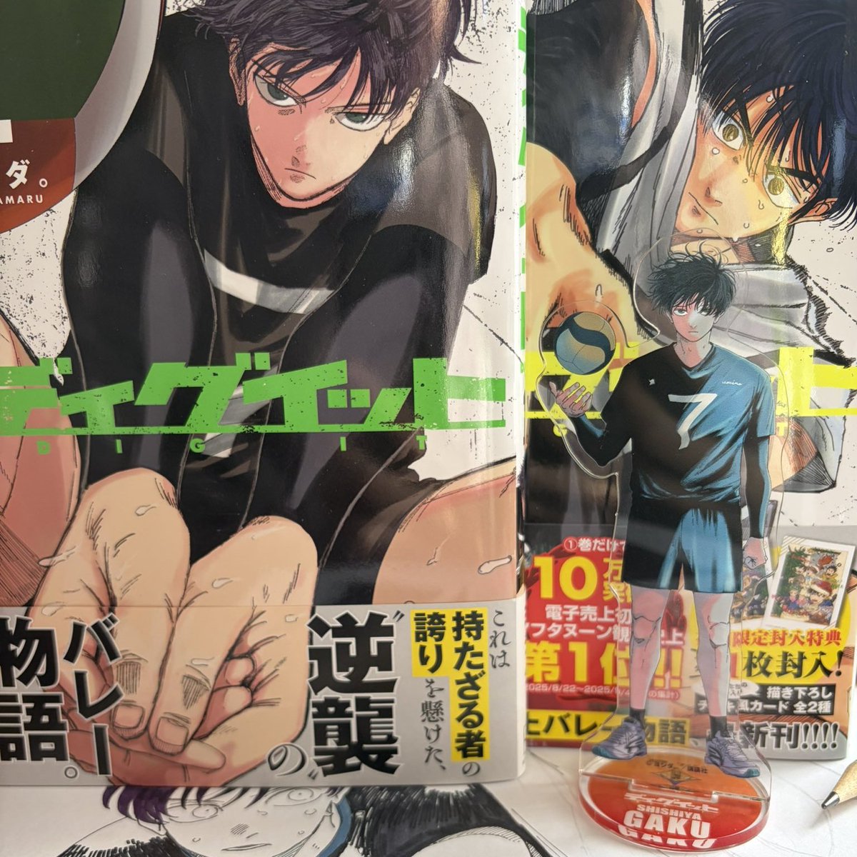 アクスタプレゼントキャンペーンの締め切りは本日23：59までです