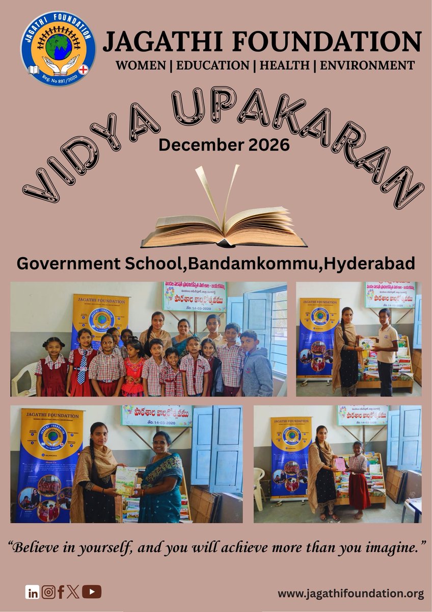 jagathi_NGO's tweet photo. 📚 Vidya Upakaran | Jagathi Foundation
On 11 Dec 2025, we distributed library books to Upper Primary School, Bandamkommu (Hyderabad)—opening doors to learning and imagination for young minds.

One book can change a child’s future.

✨ Support #VidyaUpakaran. Empower education. https://t.co/SteVMCBAj7