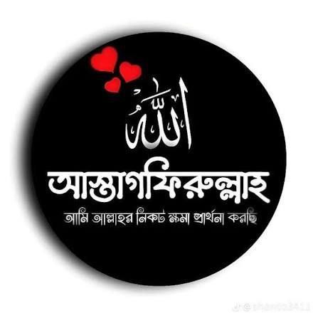 Md Sayed Khan tweet media