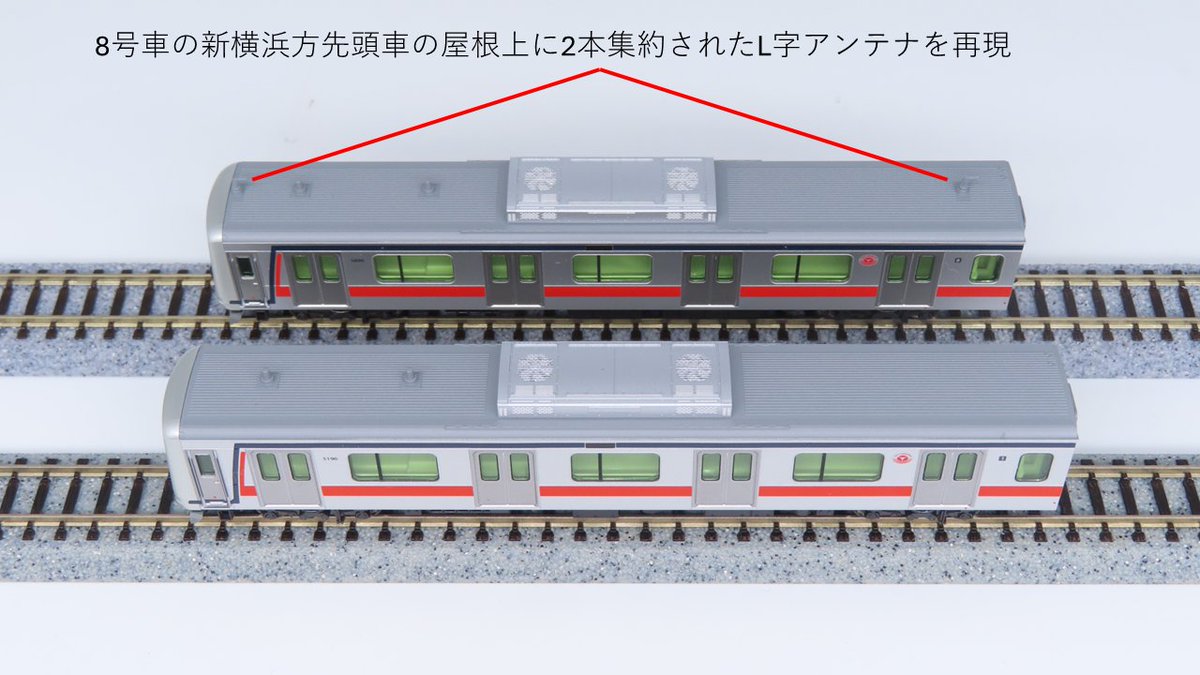 唯一の地下鉄2社直通】 「東急電鉄 目黒線 5080系」が好評発売中です