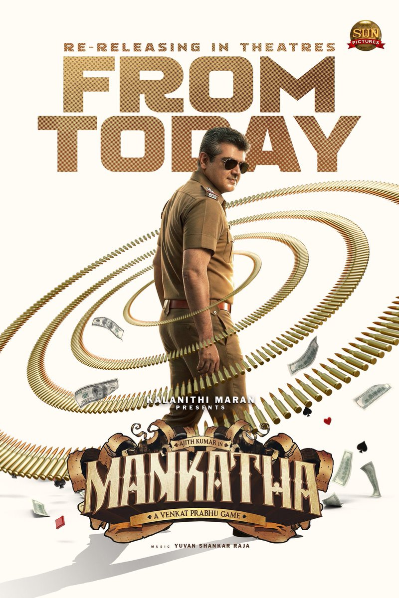 ஸ்ரீசக்தி 4K Dolby Atmos tweet media