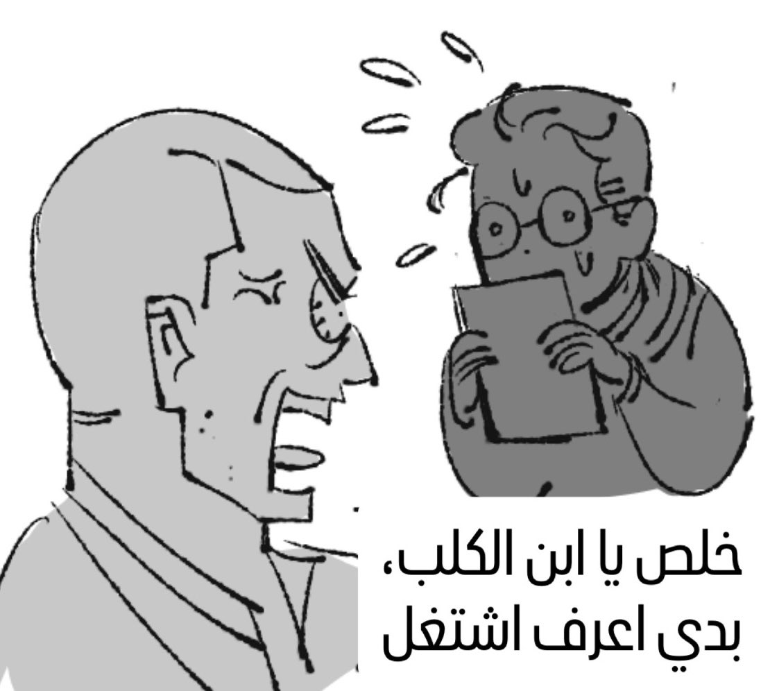 🐂 (@arshunn) on Twitter photo 