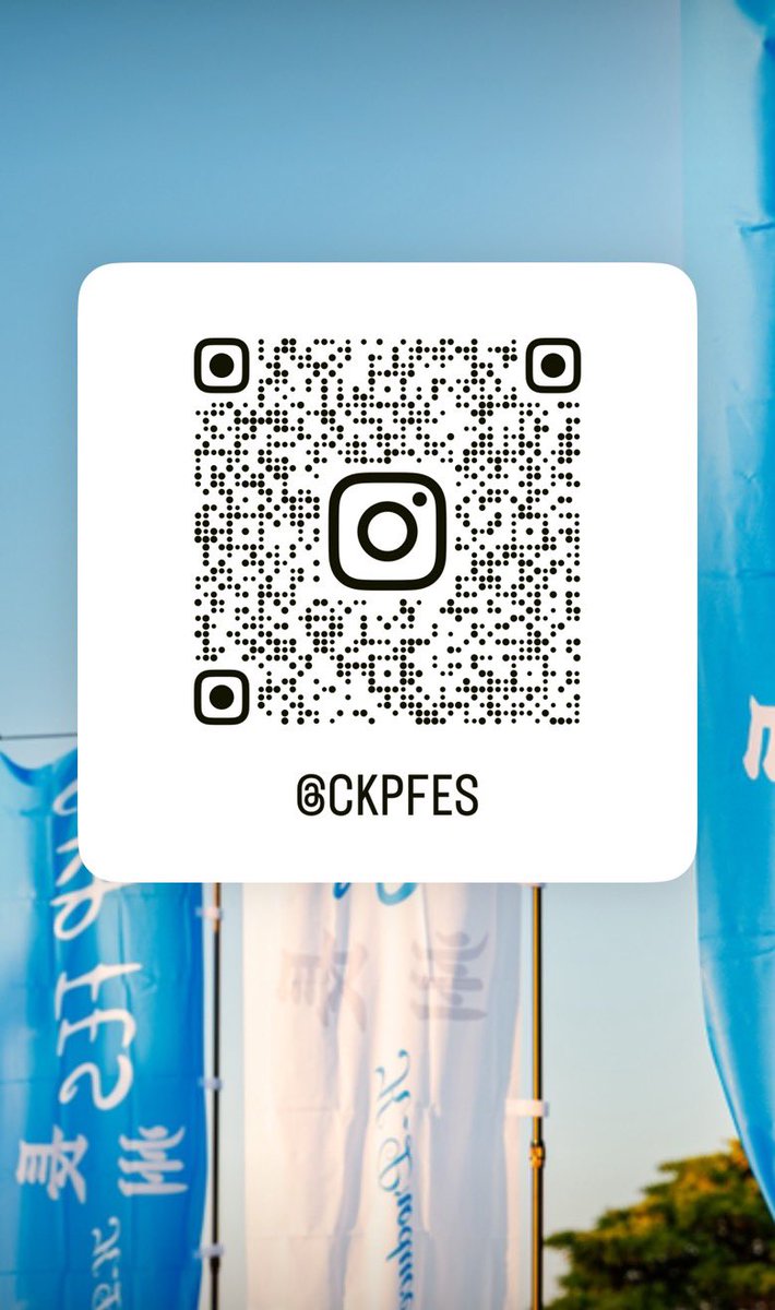 k-produce tweet media