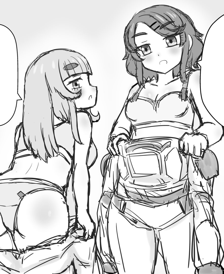 日曜日インテックス大阪にて開催される関西コミティア75に参加します。

空想SF短篇集『スクラム』に
「SPACE CLIMB GIRLS」寄稿しております。
惑星初となる一次創作、テーマは"終末宇宙百合登山"(⁉︎)
美少女あり、メカあり、アクションあり、山あり谷あり… 何でもあり〼

よろしくお願いします。 