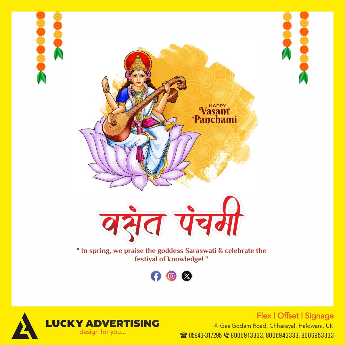 Lucky_Ad_HLD's tweet photo. "HAPPY VASANT PANCHAMI"
In spring, we praise the goddess Saraswati &amp; celebrate the festival of knowledge!
#VasantPanchami2026 https://t.co/PiqmhzTovg