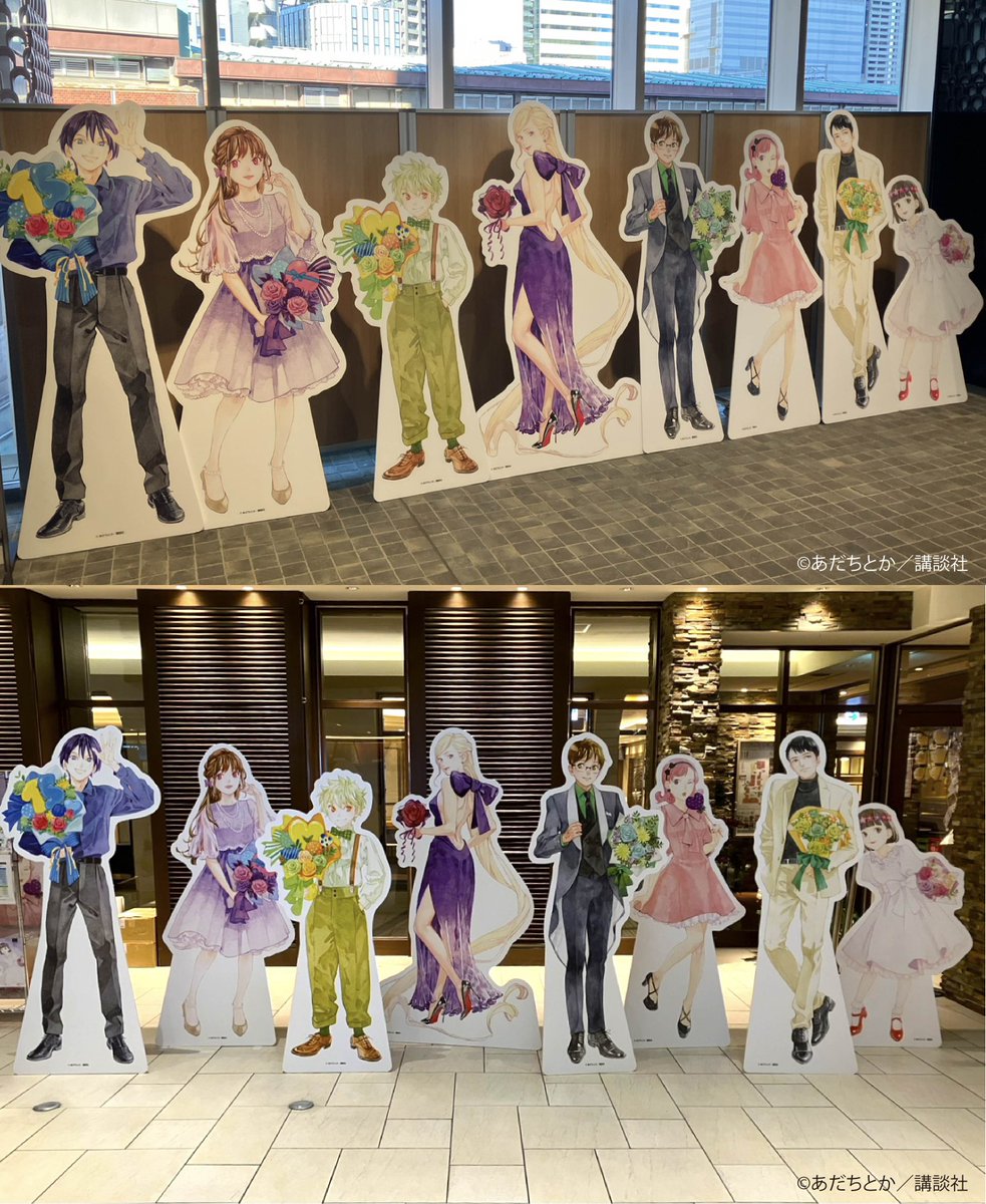 ⛩️『ノラガミ』15周年記念POP UP SHOP⛩️】 ＼📢開催終了まであと