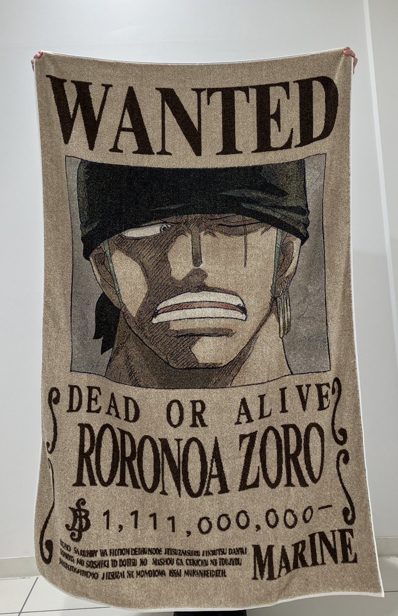 新商品】 五彩織り ビッグタオル ＜手配書＞ ゾロ/サンジ 各8,800(税込