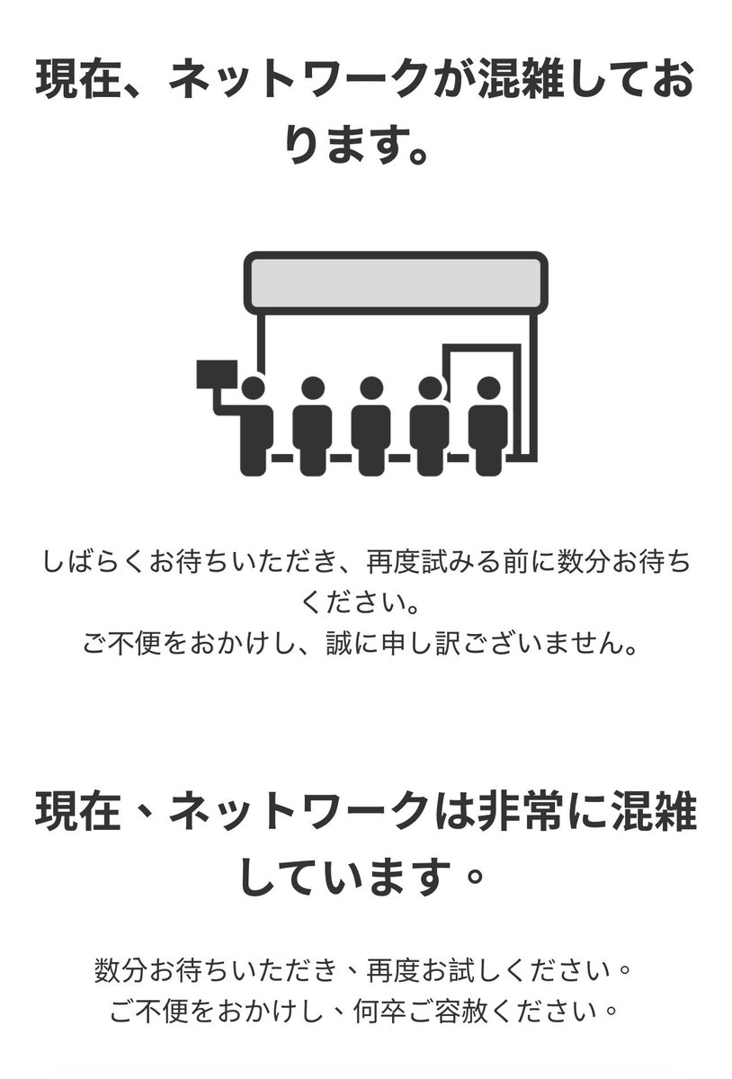ジャモさん🔥/ポケモンカード/ポケカ/トレカ全般 tweet media
