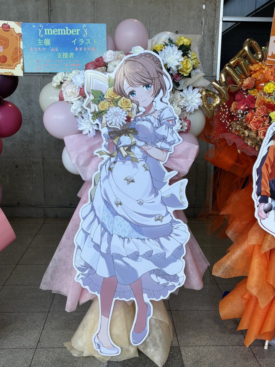 あすなろ@お仕事募集中 (@asunaro_illust) / Posts / X