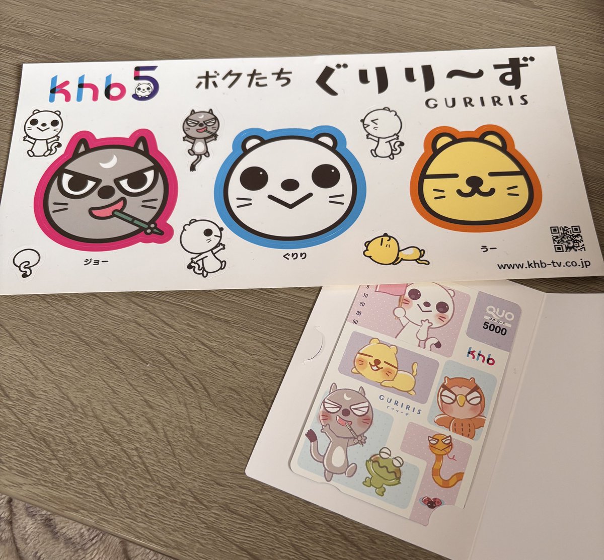 ユウキ (@yuuuukiiii1213) / Posts / X