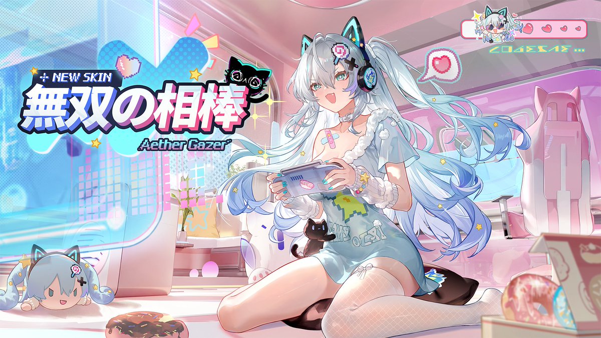 ／
 📣 MMDモデルダウンロード機能アップデート！
＼

アドミンさん、公式サイトの MMDモデルダウンロード機能を更新いたしました！
今後は、公式サイト内の [ファンキット] セクションより、モディファイアのMMDモデルをダウンロードしていただけます。
ぜひご利用ください！🥳