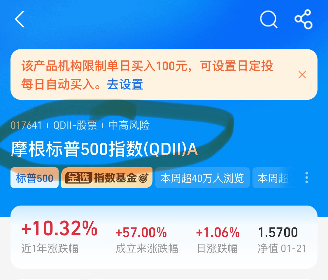 支付宝彩票｛官网：abcde.hk｝.kcn