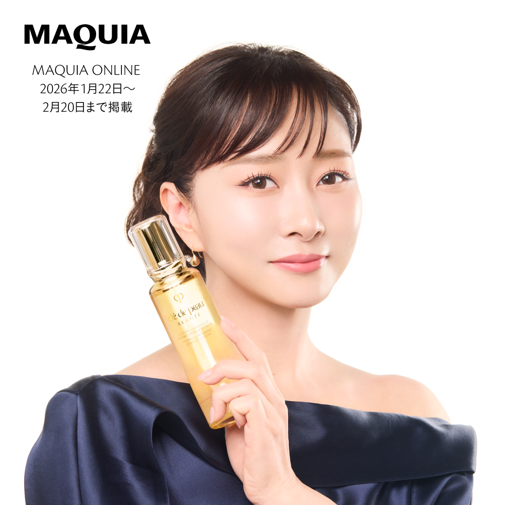 クレ・ド・ポー ボーテ ジャパン（公式） (@cledepeau_japan) / Posts / X