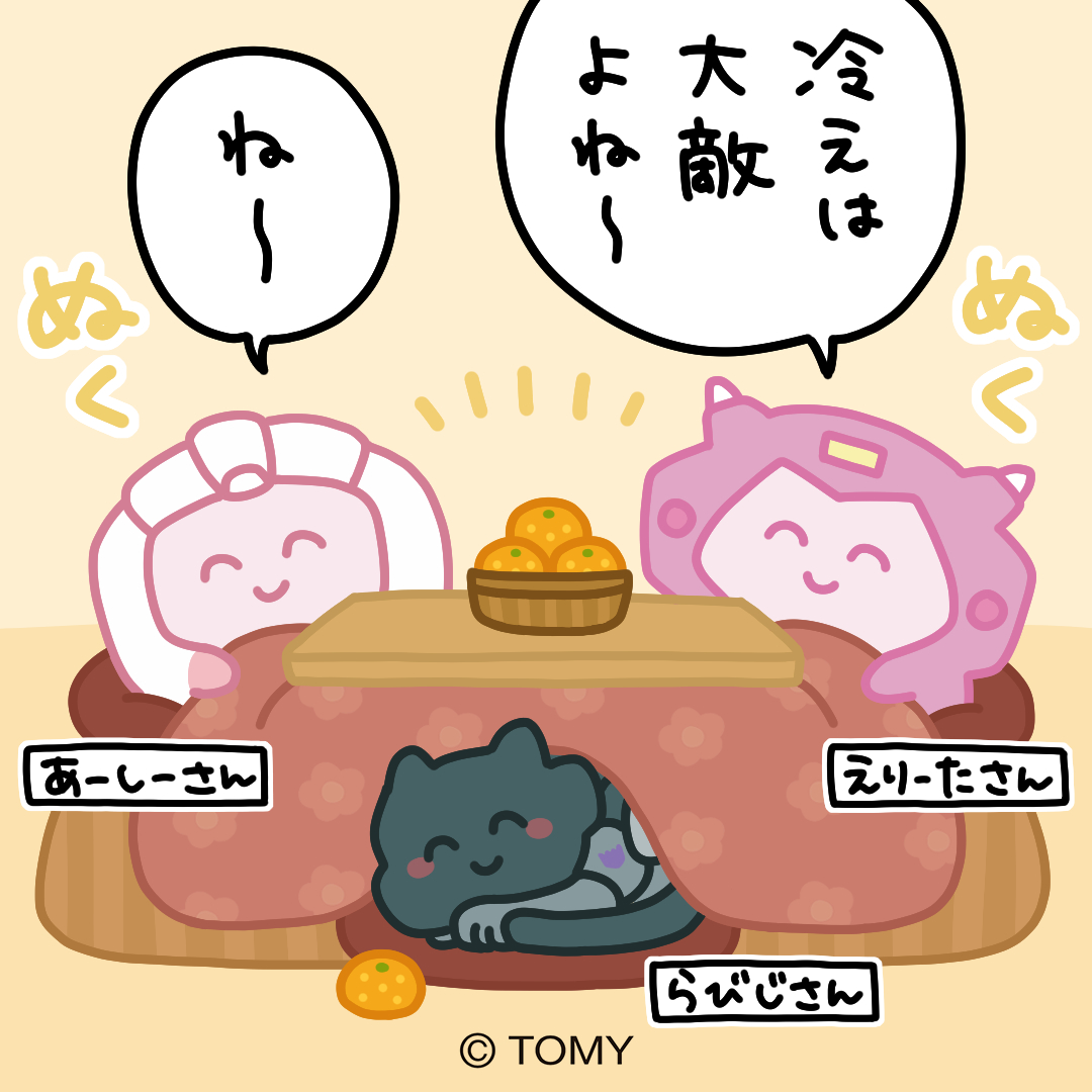 tatakawanaiTF's tweet photo. https://t.co/SRdJvTpepk