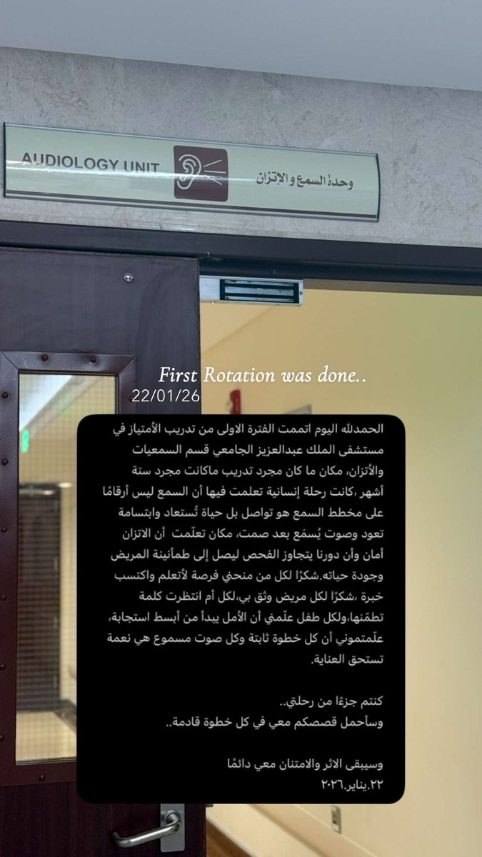 𝙠𝙝𝙤𝙡𝙤𝙪𝙙👩🏻⚕️ tweet media