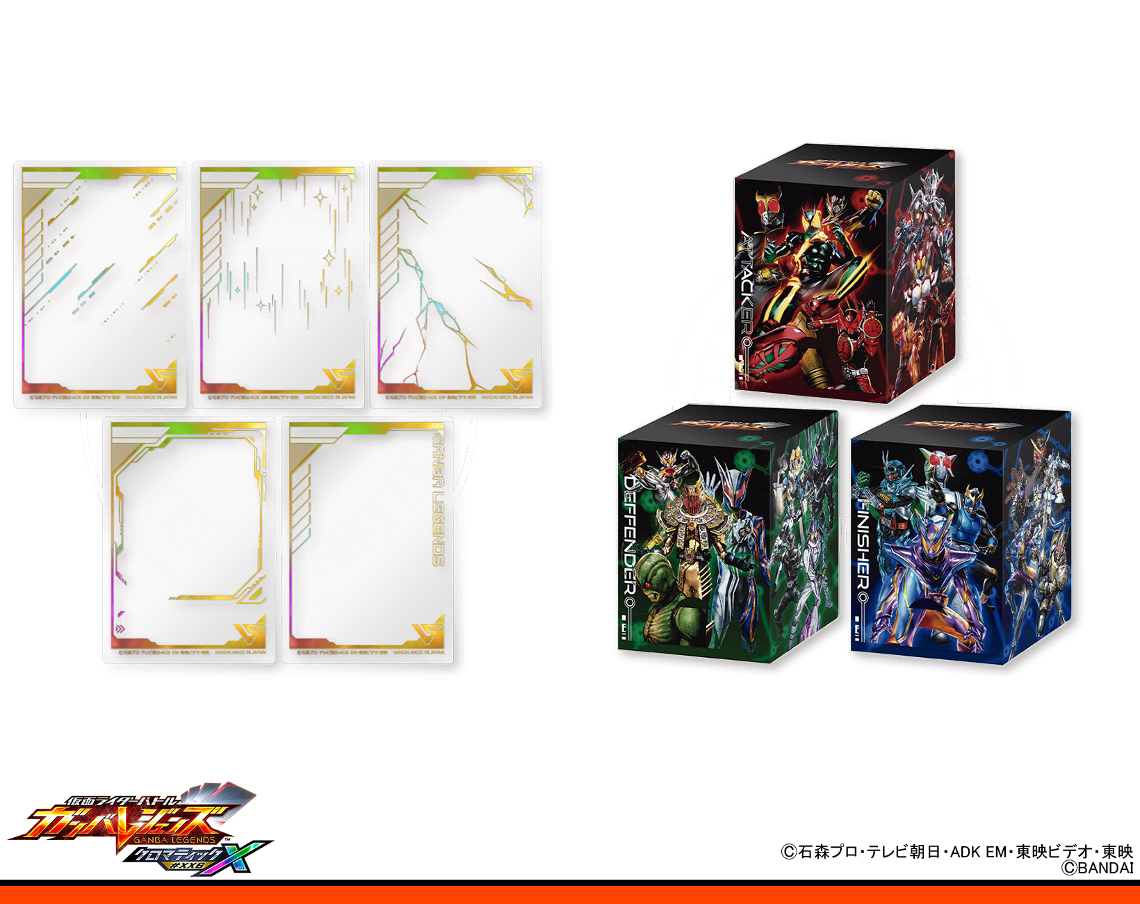 PRO Stars ユベントス レジェンドパック 12体セット G_UDc00bAAI6uUs.jpg:large